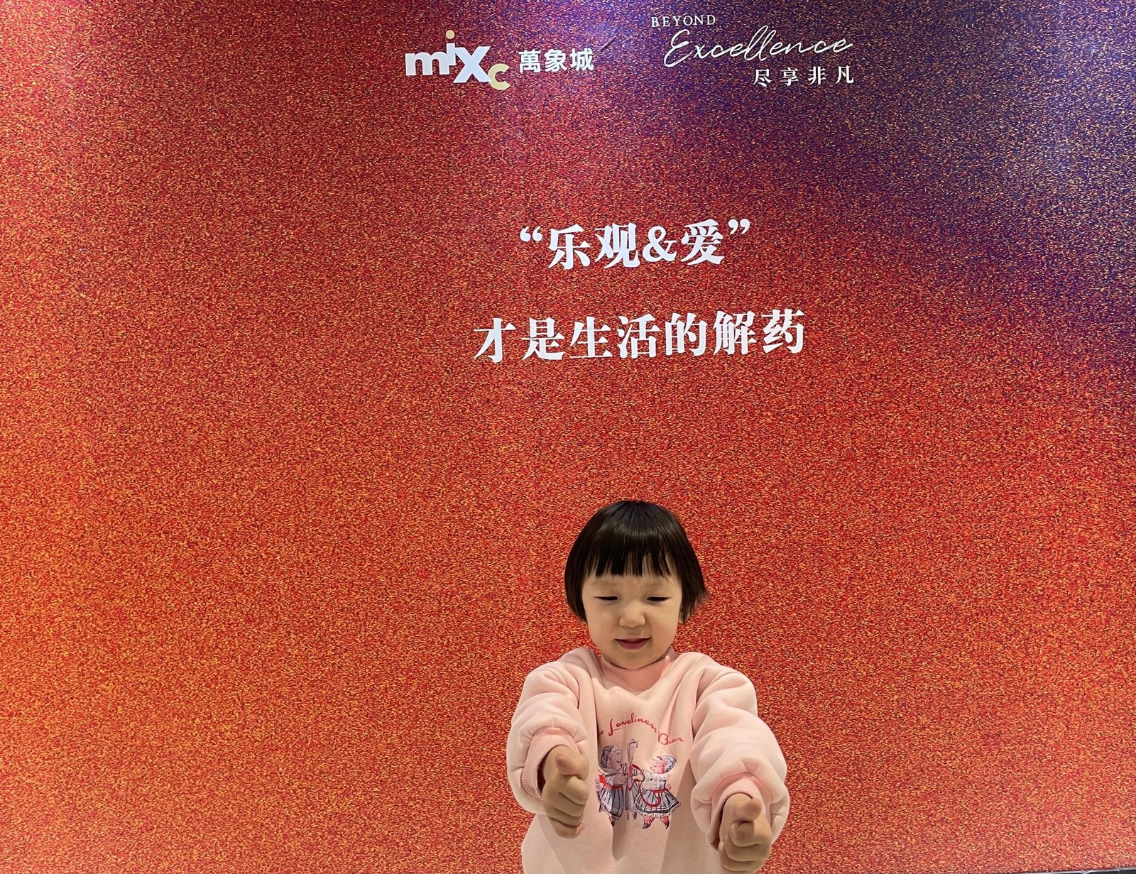西西弗书店